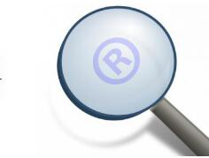 廣州商標(biāo)注冊(cè)，廣州商標(biāo)注冊(cè)流程，廣州商標(biāo)注冊(cè)費(fèi)用