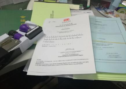 個人會計可以代賬嗎，個人代賬會計合法嗎