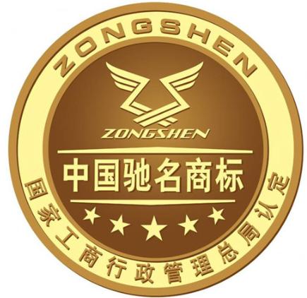 我國馳名商標(biāo)的保護(hù)方式有哪些? 我國馳名商標(biāo)的保護(hù)方式有哪些?