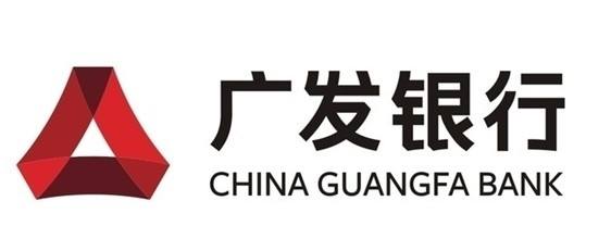 廣發(fā)銀行換帥