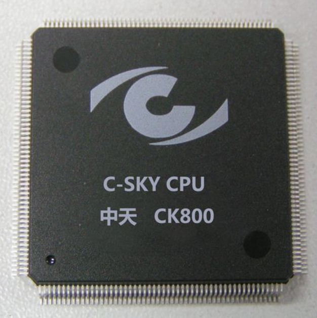 杭州中天微系統有限公司自主開發的微控制CPU.png