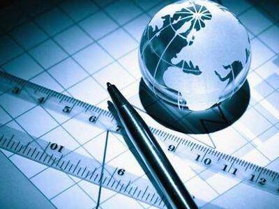 2019年中國CPI漲2.9％，世行預測全球經(jīng)濟將回暖