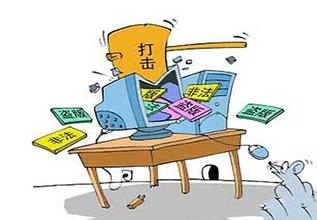 侵犯著作權罪是怎么定量刑的？