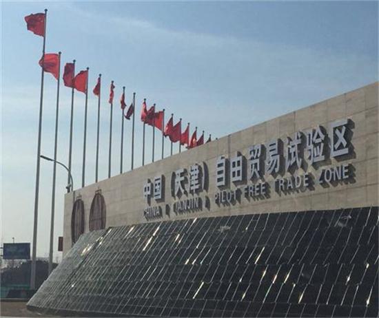 深圳的個(gè)體戶還能做核定征收嗎？