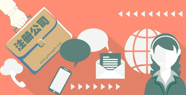 異常零申報、虛列工資的小心！2021 年稅務(wù)稽查重點