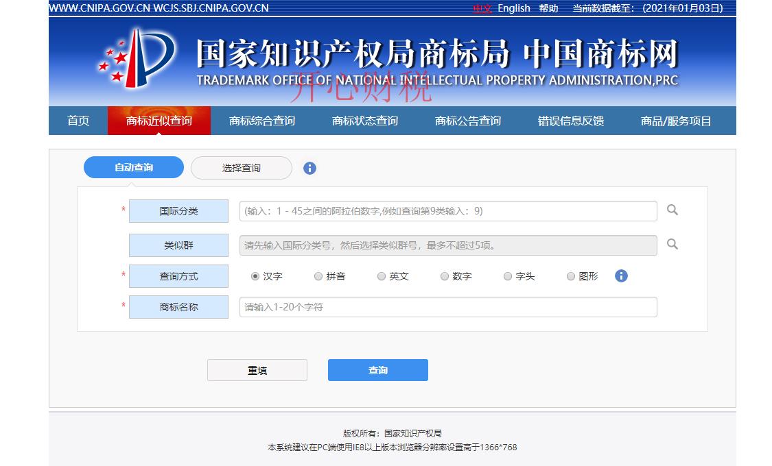 1684890842244052.jpg 20211202051637580.jpg